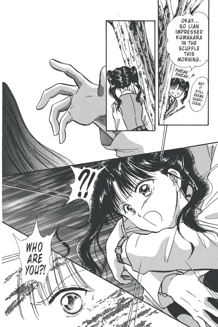 Fushigi Yuugi Chapter 83 image 18_optimized